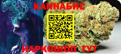 круглые Усть-Илимск