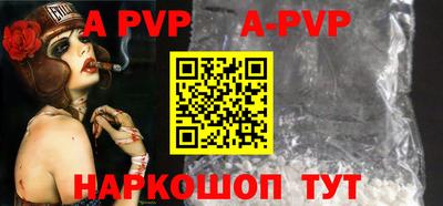 круглые Усть-Илимск