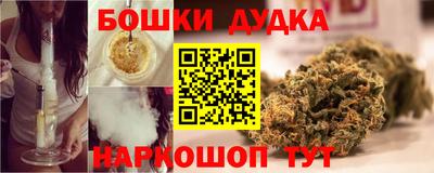 ALPHA PVP Усть-Джегута