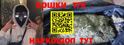 ALPHA PVP Усть-Джегута
