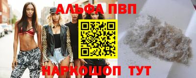 круглые Усть-Илимск