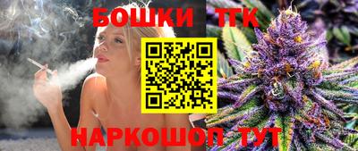 ALPHA PVP Усть-Джегута