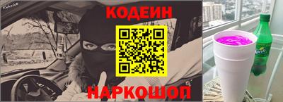 круглые Усть-Илимск