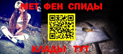 круглые Усть-Илимск
