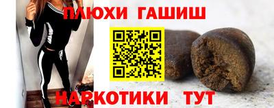 ALPHA PVP Усть-Джегута