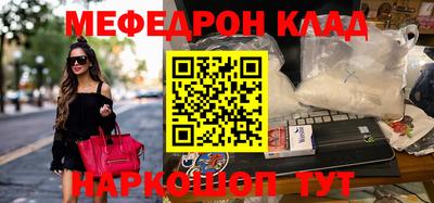 круглые Усть-Илимск