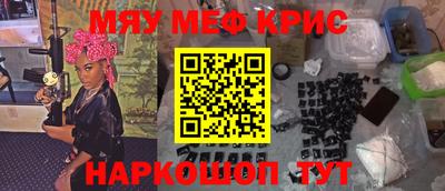 круглые Усть-Илимск