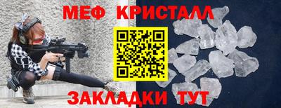ALPHA PVP Усть-Джегута
