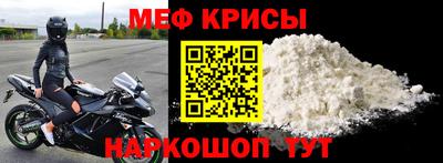 ALPHA PVP Усть-Джегута