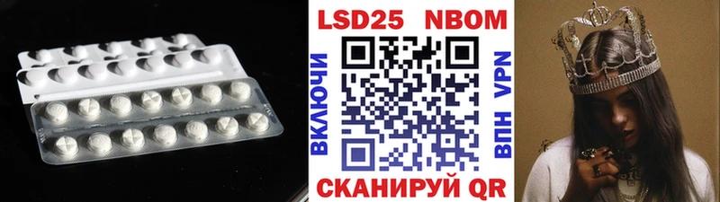 ЛСД экстази ecstasy  продажа наркотиков  Арзамас 